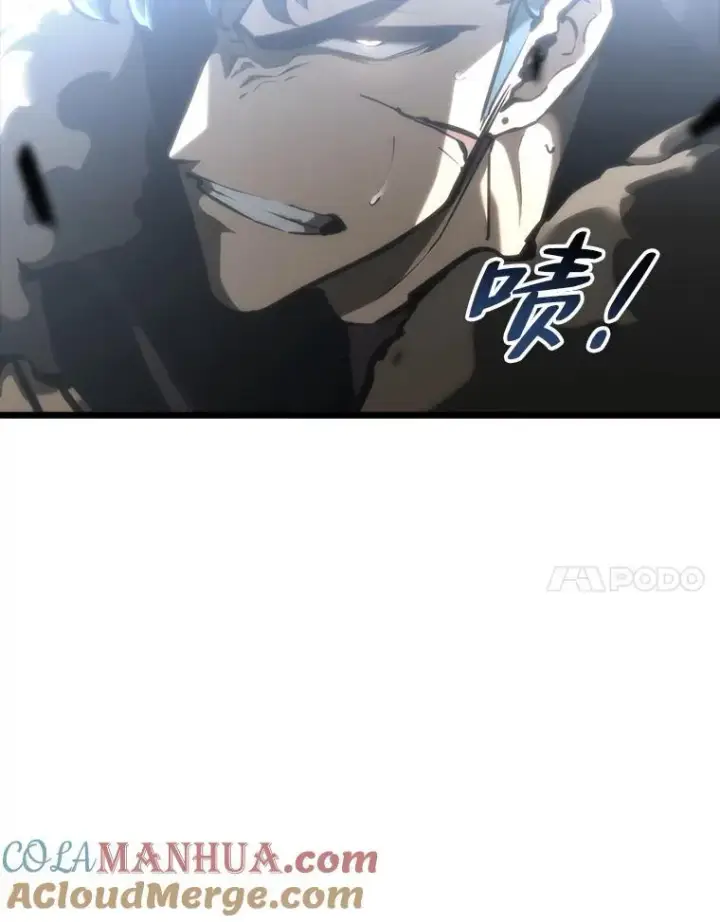 《SSS级狂战士回归》39.死亡内核图21