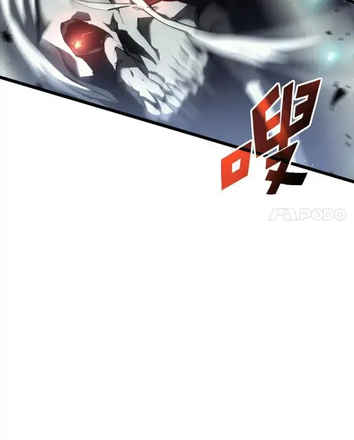 《SSS级狂战士回归》39.死亡内核图38