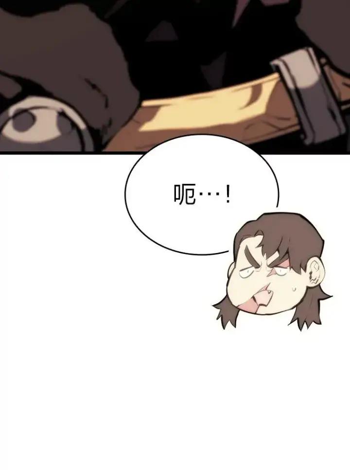《SSS级狂战士回归》40.第三次转职图107
