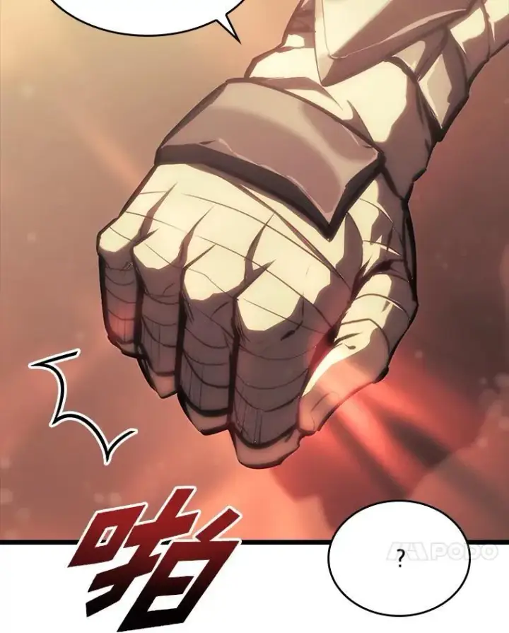 《SSS级狂战士回归》41.交叉路城图46