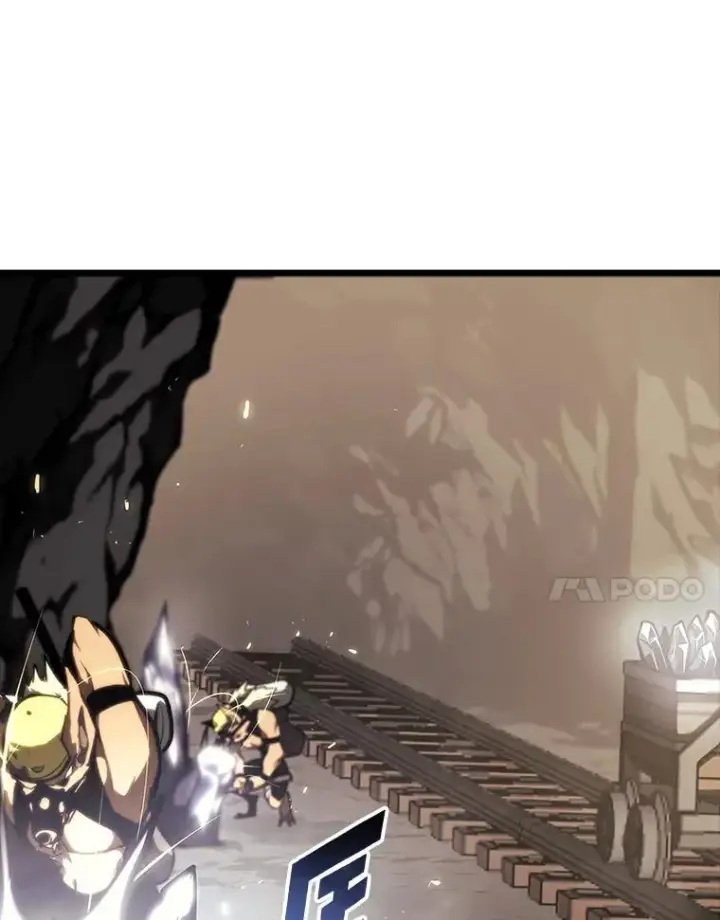《SSS级狂战士回归》42.采掘矿物图138