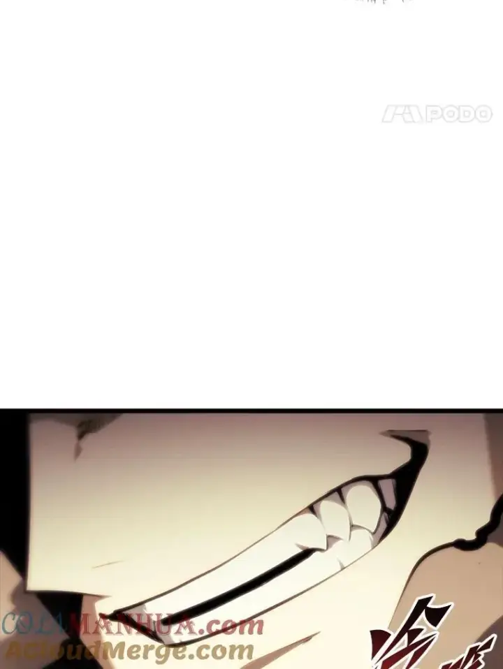 《SSS级狂战士回归》43.组合技能初显威图65