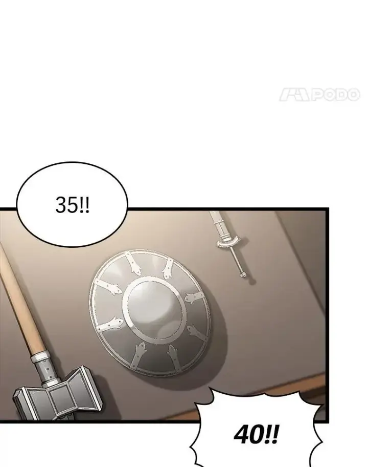 《SSS级狂战士回归》44.矮人的认可图128