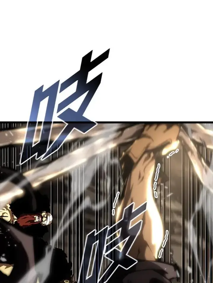 《SSS级狂战士回归》44.矮人的认可图22