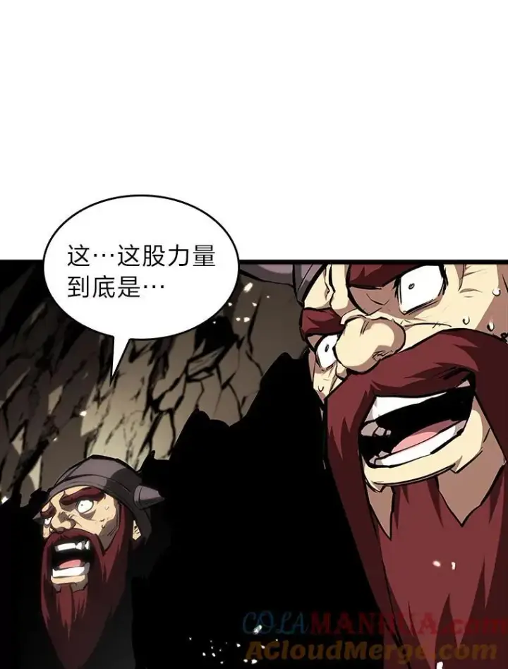 《SSS级狂战士回归》44.矮人的认可图25
