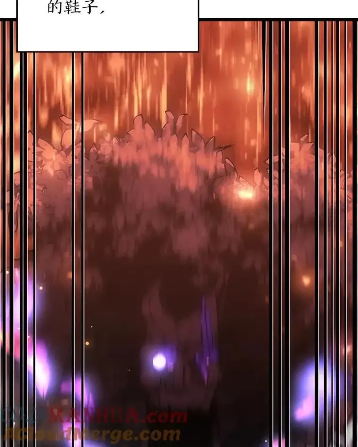 《SSS级狂战士回归》45.半精灵的试炼图105