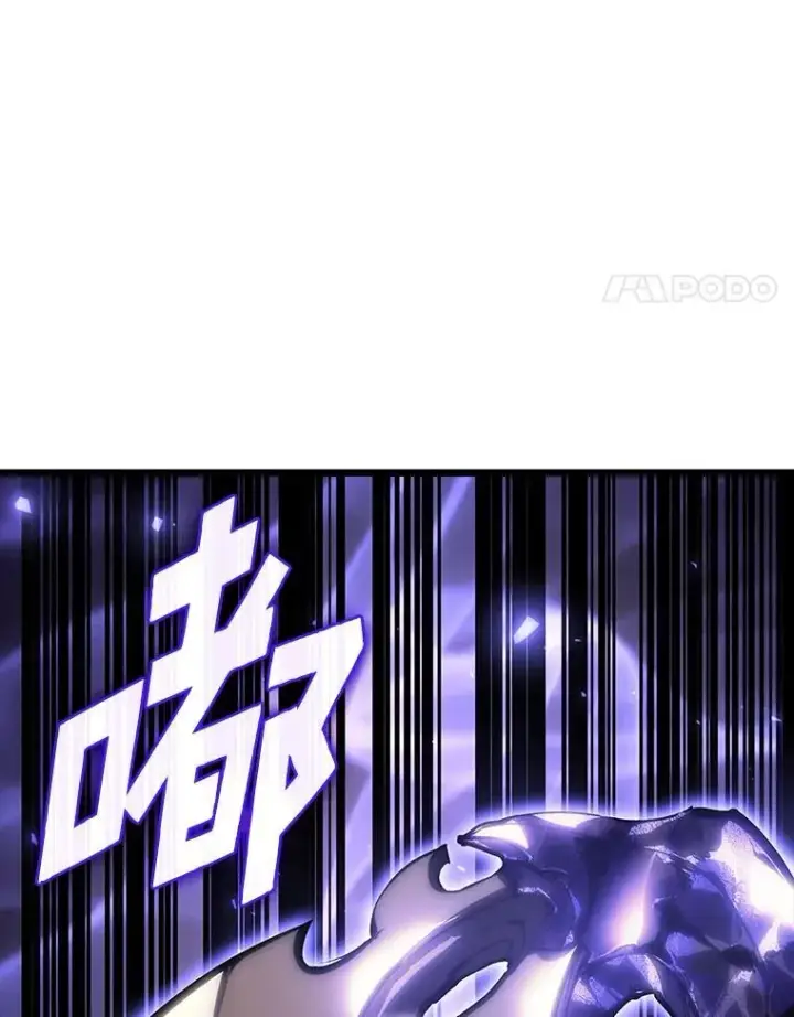 《SSS级狂战士回归》45.半精灵的试炼图14