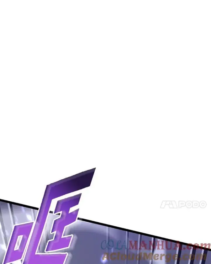 《SSS级狂战士回归》45.半精灵的试炼图145