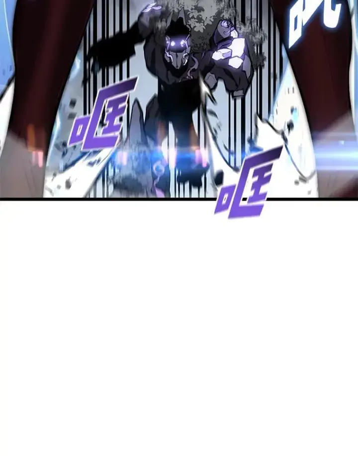 《SSS级狂战士回归》45.半精灵的试炼图155