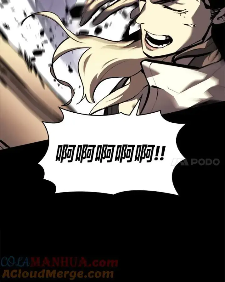《SSS级狂战士回归》45.半精灵的试炼图41