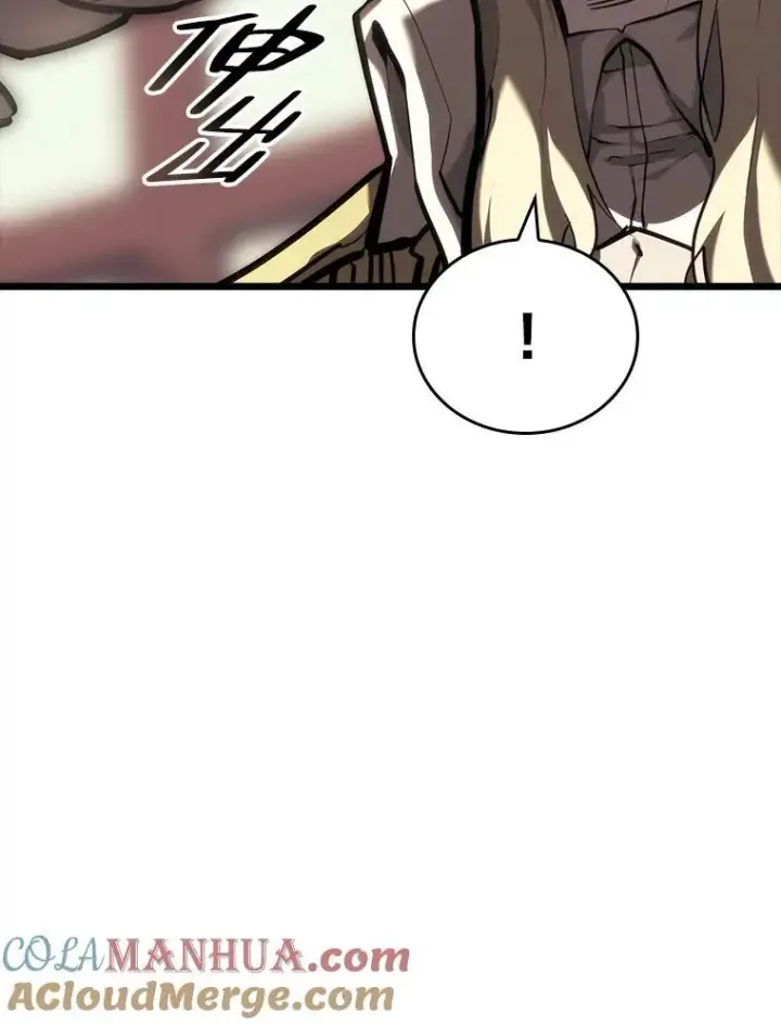 《SSS级狂战士回归》45.半精灵的试炼图49