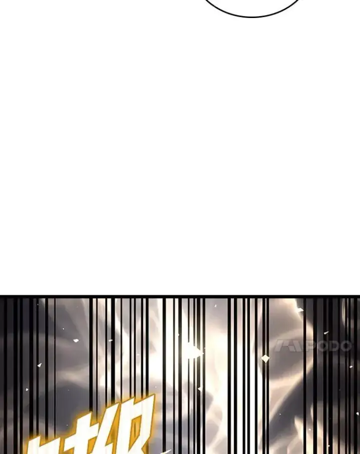 《SSS级狂战士回归》46.世界树之苗图151