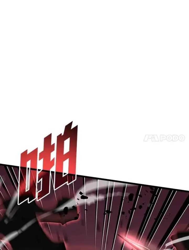 《SSS级狂战士回归》46.世界树之苗图18