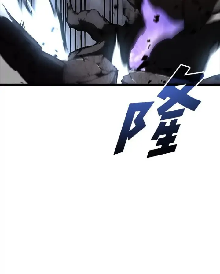 《SSS级狂战士回归》47.污染之森的守护者图106