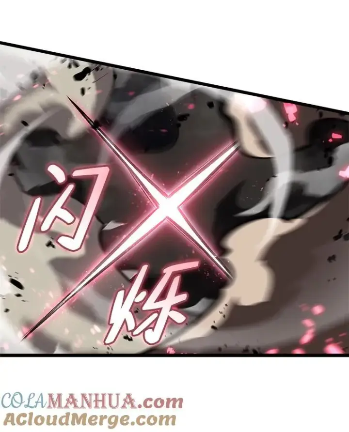 《SSS级狂战士回归》47.污染之森的守护者图113