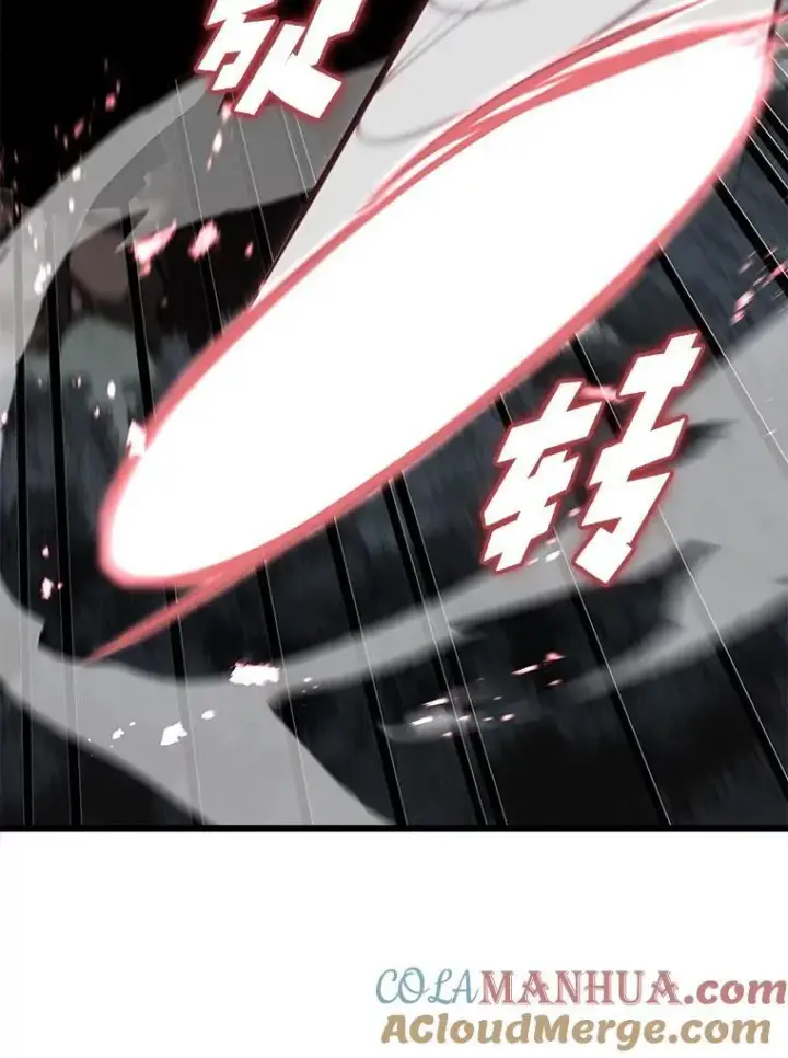 《SSS级狂战士回归》47.污染之森的守护者图121