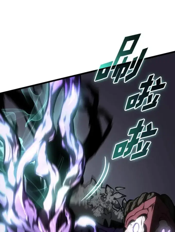 《SSS级狂战士回归》47.污染之森的守护者图134