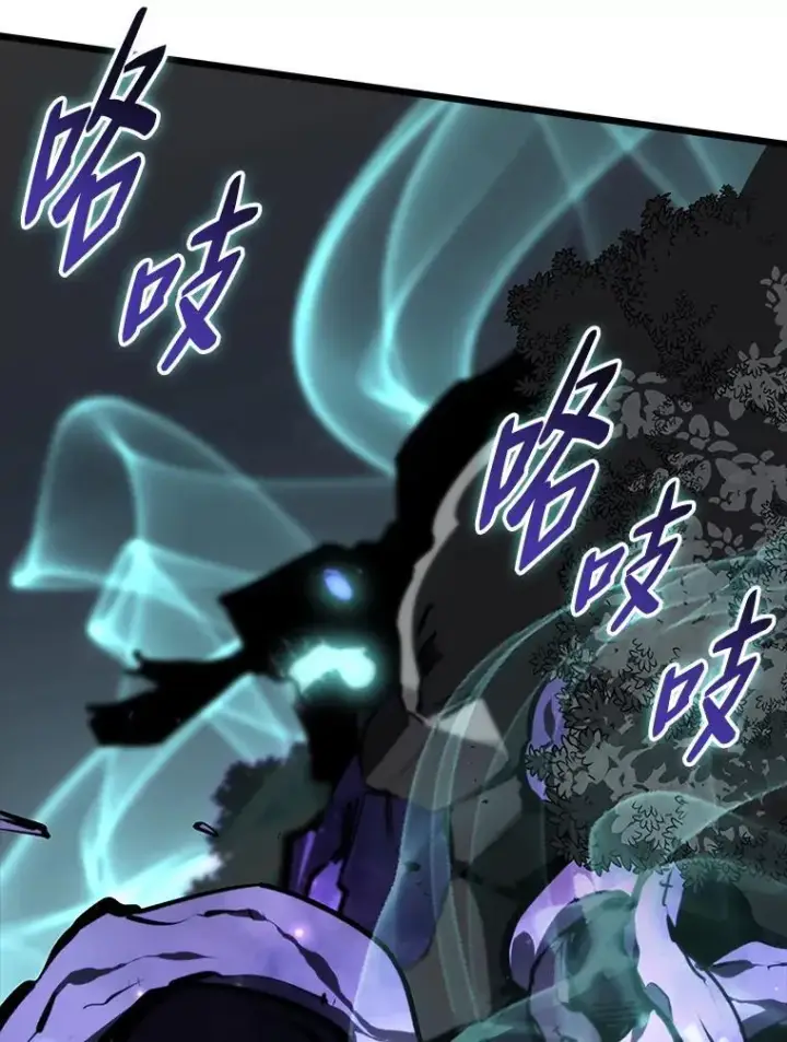 《SSS级狂战士回归》47.污染之森的守护者图136
