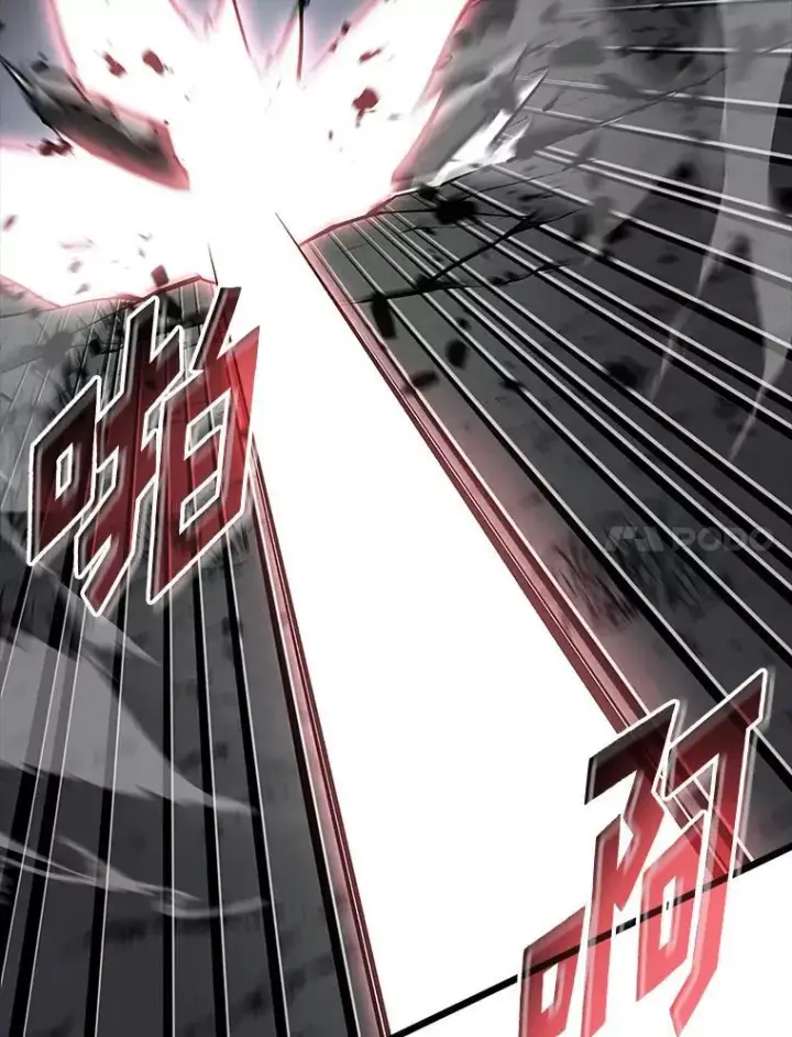 《SSS级狂战士回归》47.污染之森的守护者图31