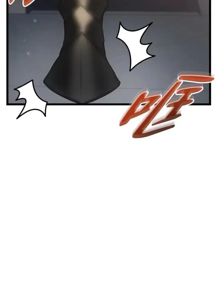 《SSS级狂战士回归》49.守卫队图59
