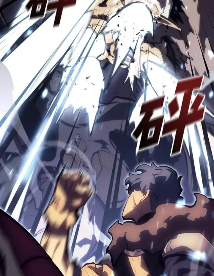 《SSS级狂战士回归》51.攻略视频图110