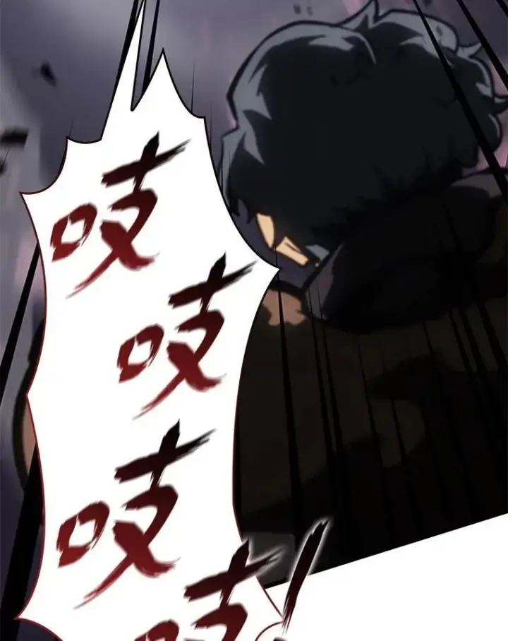 《SSS级狂战士回归》51.攻略视频图18