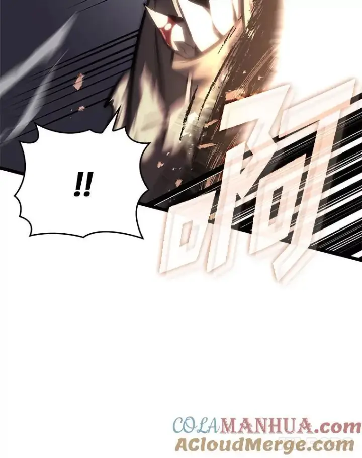 《SSS级狂战士回归》51.攻略视频图21