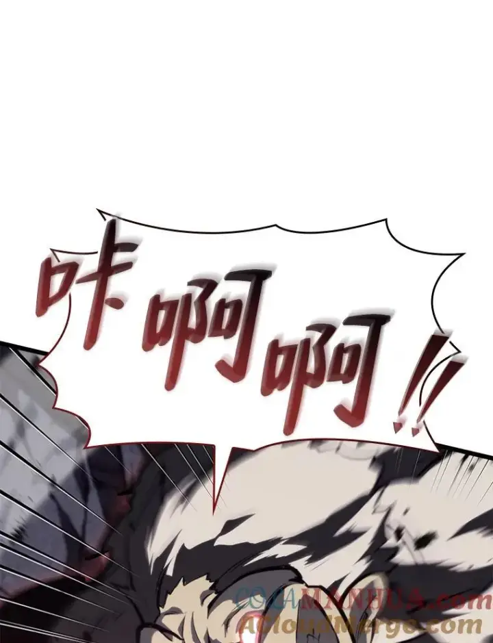 《SSS级狂战士回归》51.攻略视频图29