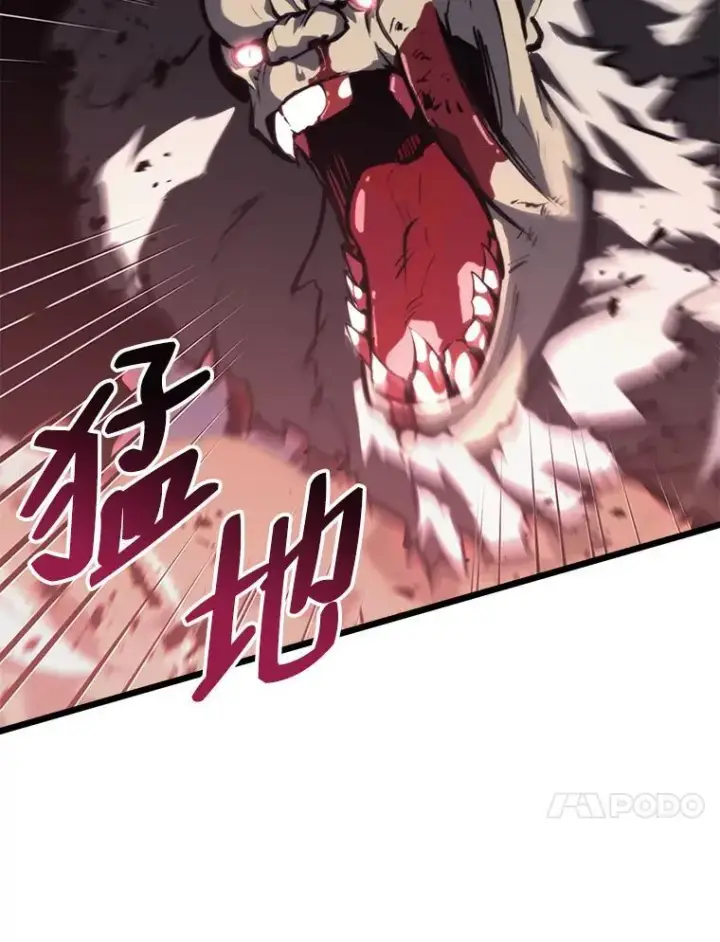 《SSS级狂战士回归》51.攻略视频图30