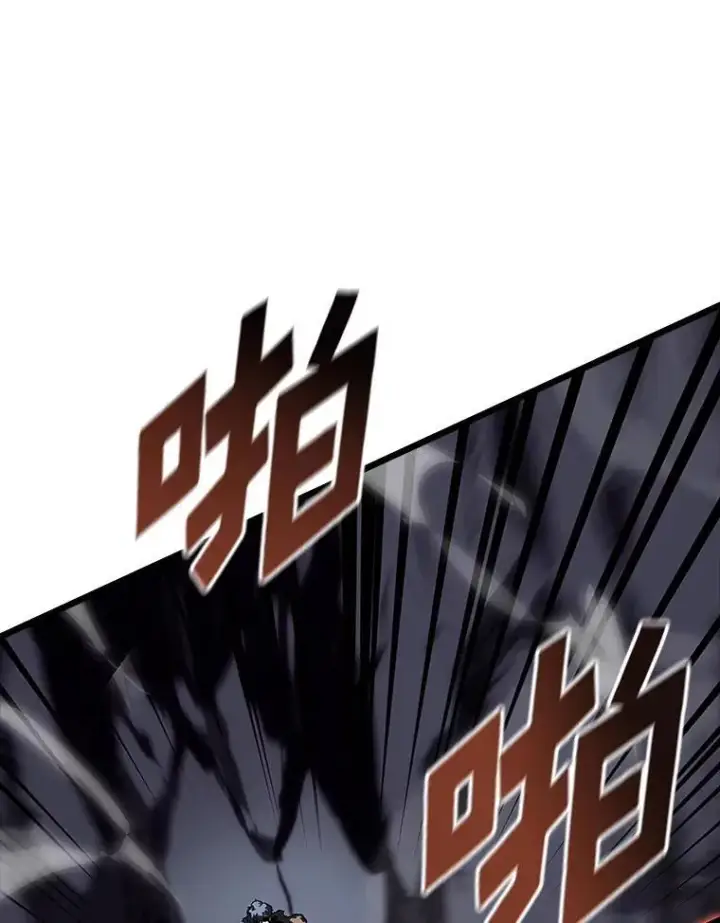 《SSS级狂战士回归》51.攻略视频图31