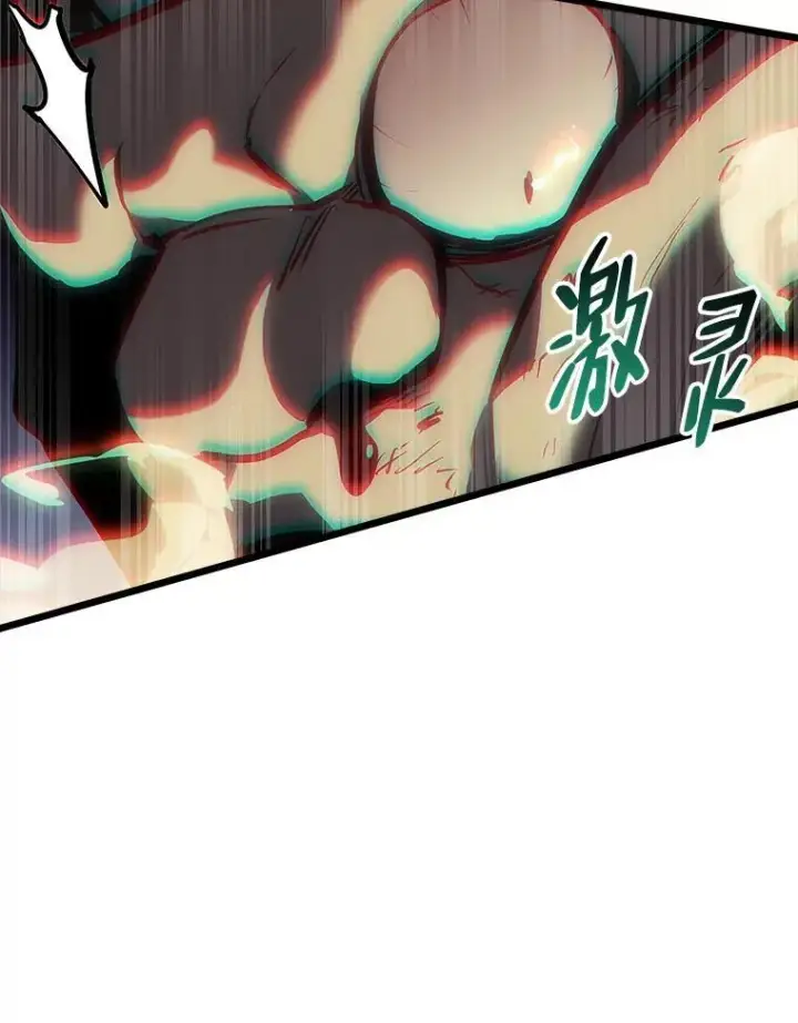 《SSS级狂战士回归》51.攻略视频图36
