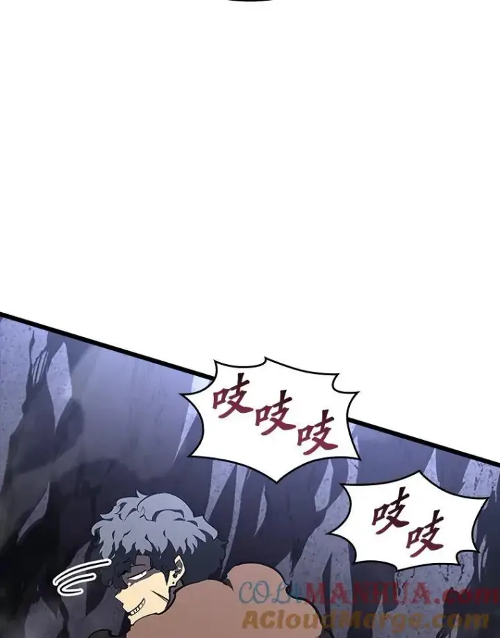 《SSS级狂战士回归》51.攻略视频图49