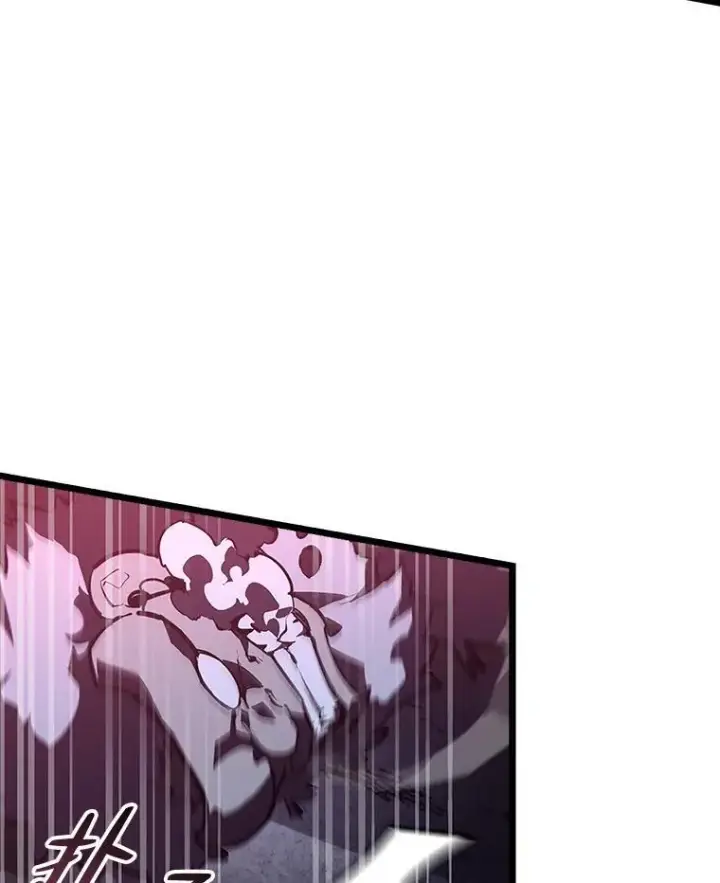 《SSS级狂战士回归》51.攻略视频图59