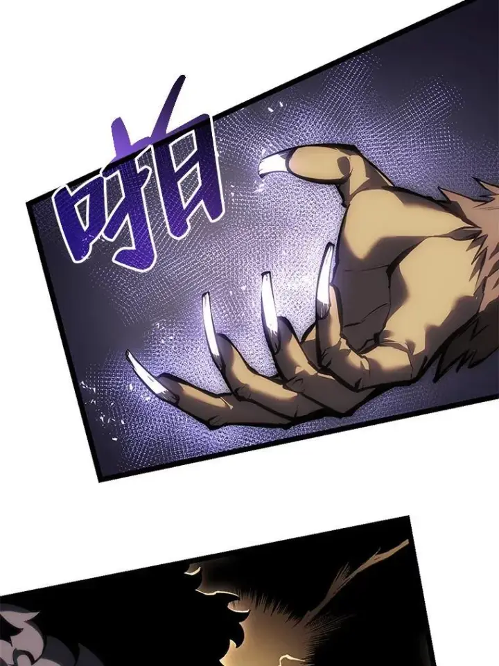 《SSS级狂战士回归》51.攻略视频图75