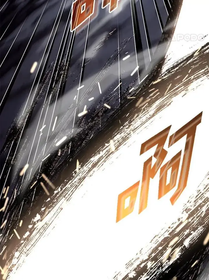 《SSS级狂战士回归》51.攻略视频图78
