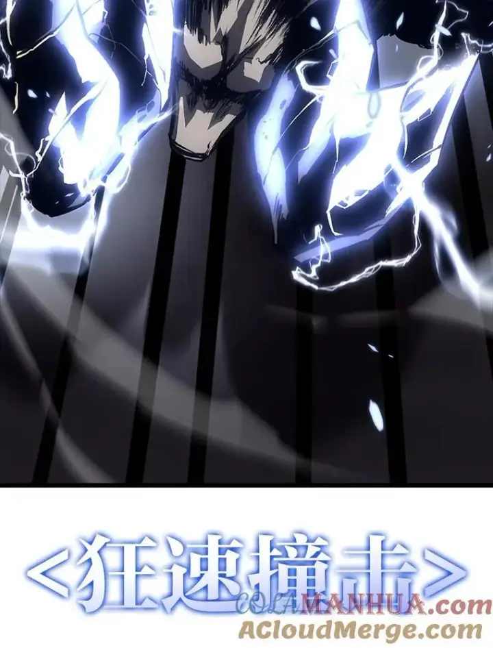 《SSS级狂战士回归》52.上夜班的牧羊人图101