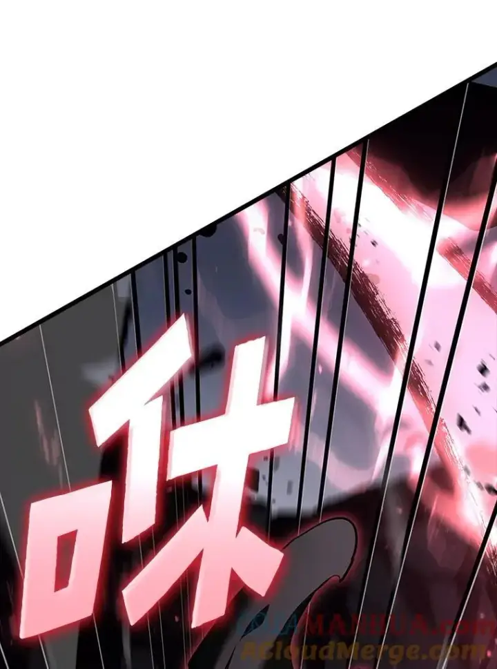 《SSS级狂战士回归》52.上夜班的牧羊人图113
