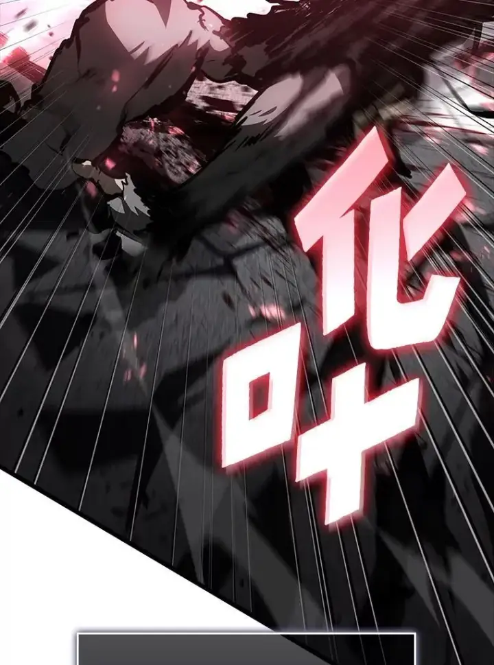 《SSS级狂战士回归》52.上夜班的牧羊人图115