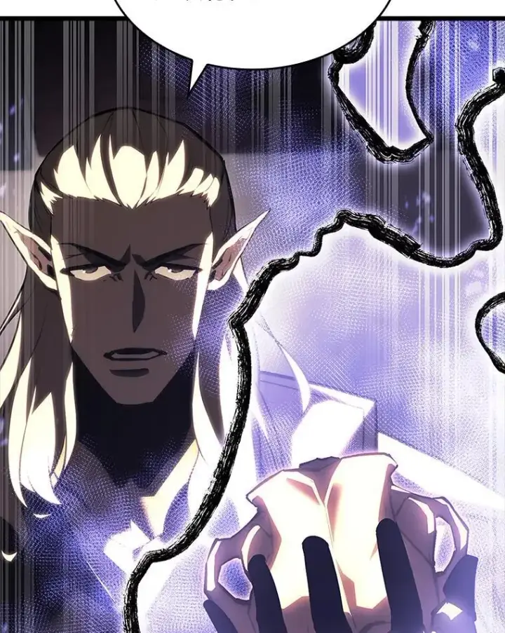 《SSS级狂战士回归》52.上夜班的牧羊人图16