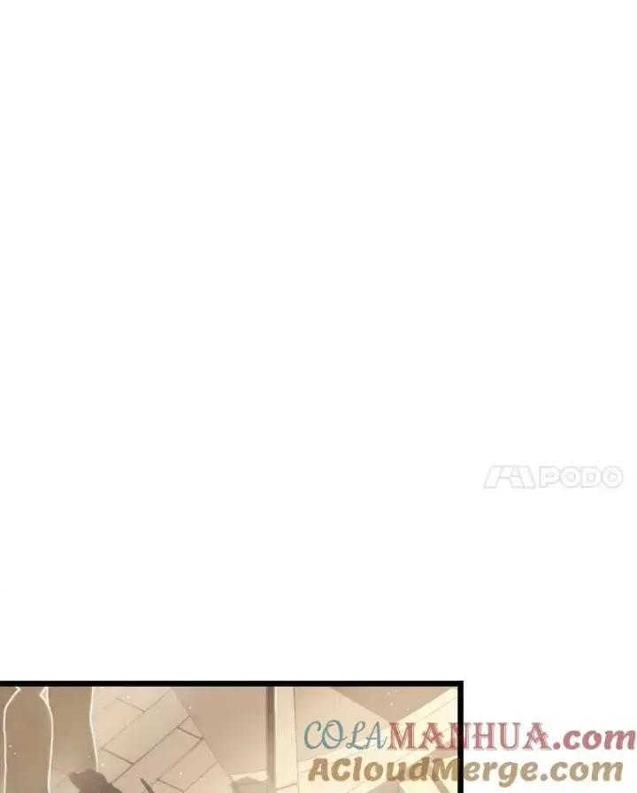 《SSS级狂战士回归》52.上夜班的牧羊人图21