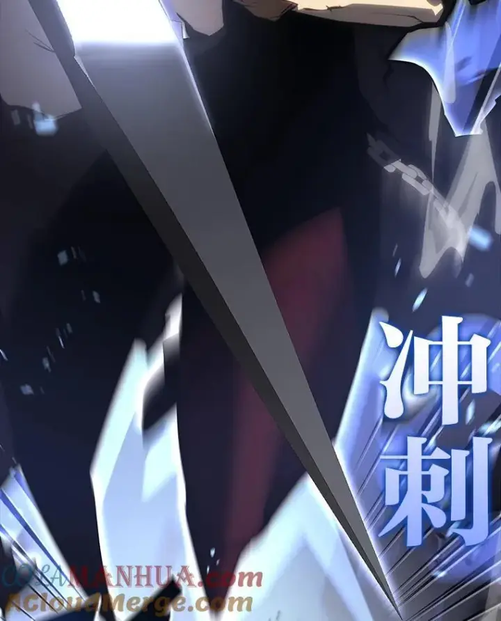 《SSS级狂战士回归》52.上夜班的牧羊人图81