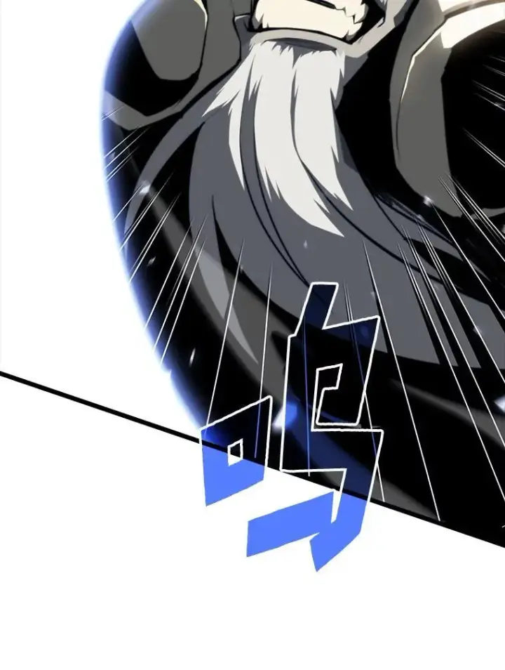 《SSS级狂战士回归》52.上夜班的牧羊人图84