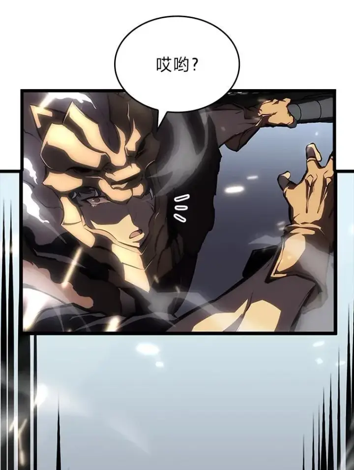 《SSS级狂战士回归》52.上夜班的牧羊人图87