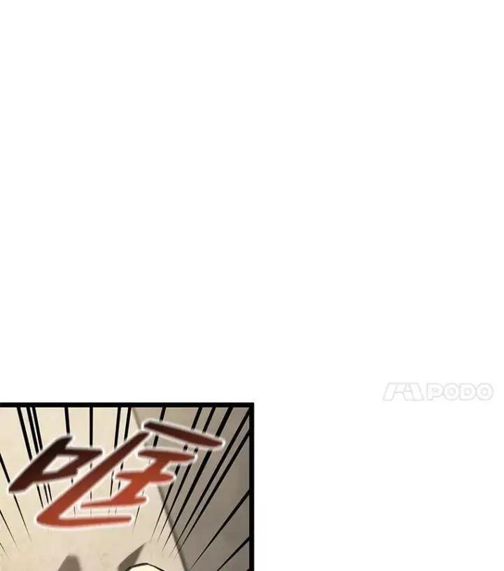 《SSS级狂战士回归》53.发现商机！图40