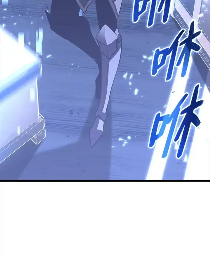 《SSS级狂战士回归》53.发现商机！图60