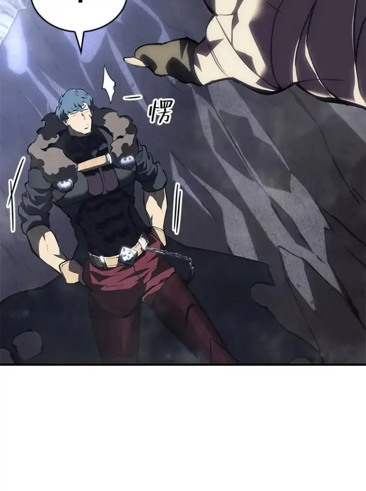 《SSS级狂战士回归》54.血之烙印图100