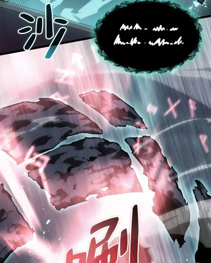 《SSS级狂战士回归》54.血之烙印图111