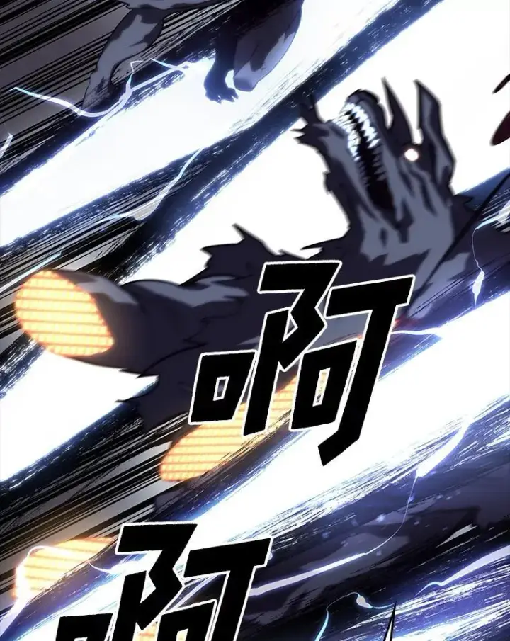 《SSS级狂战士回归》55.风轮图112