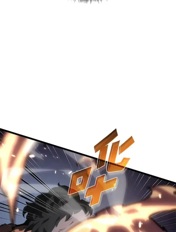 《SSS级狂战士回归》55.风轮图20