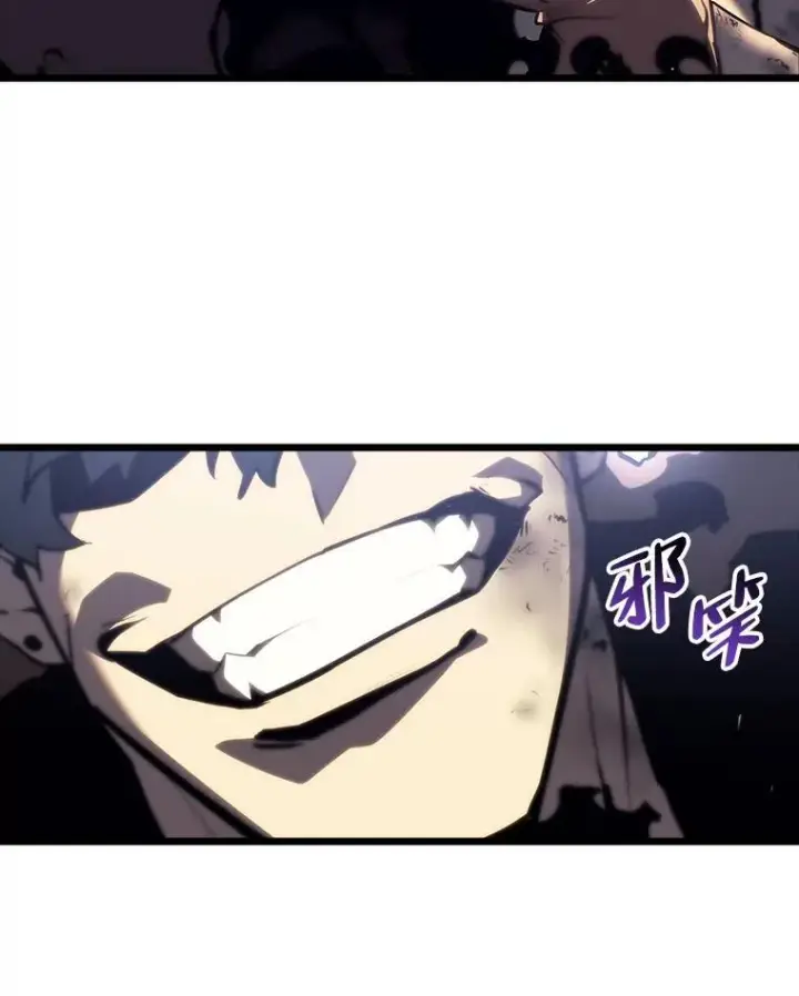 《SSS级狂战士回归》55.风轮图39